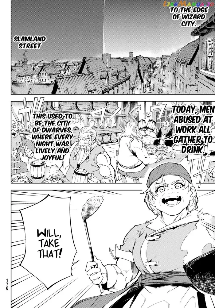 Wistoria: Wand and Sword Chapter 5 image 18_optimized